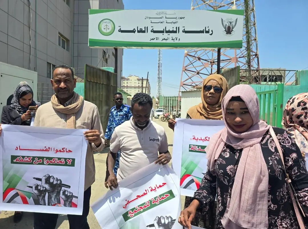 صحفيو السودان يصعّدون احتجاجاتهم رفضًا لمحاكمتهم بقانون المعلوماتية
